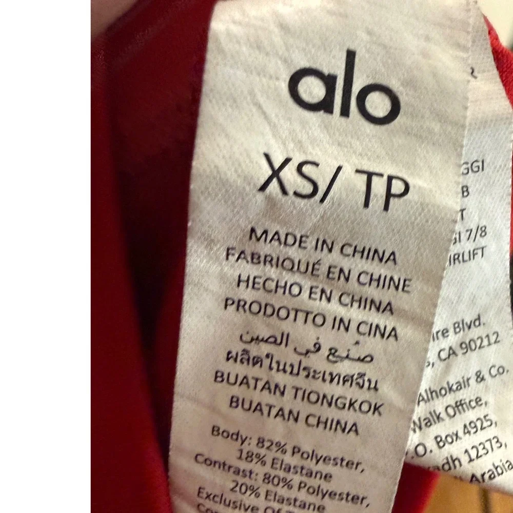 Alo Airlift Car Club High Waist 7/8 Leggings Classic Red/White Size XS